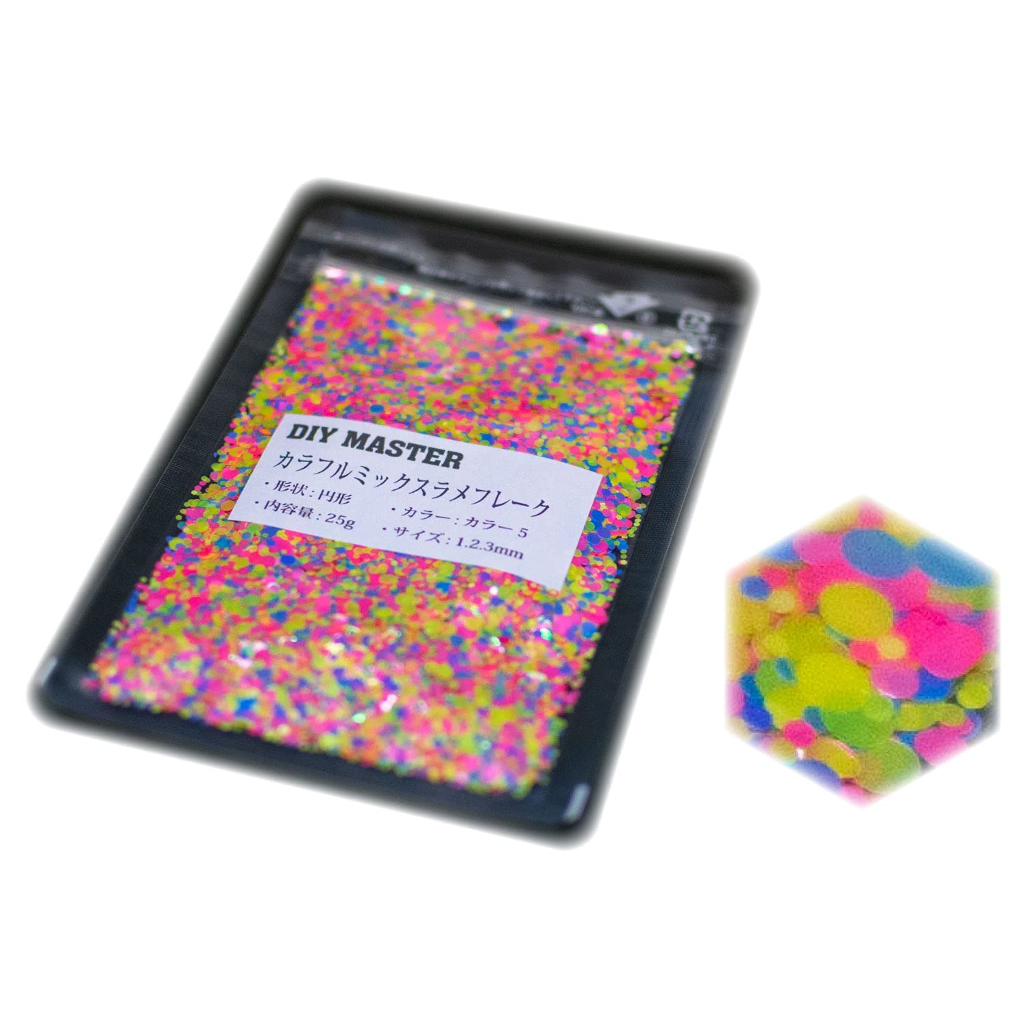 Amazon | DIY MASTER カラフルミックス ラメ フレーク カラー5 1.2.3mm